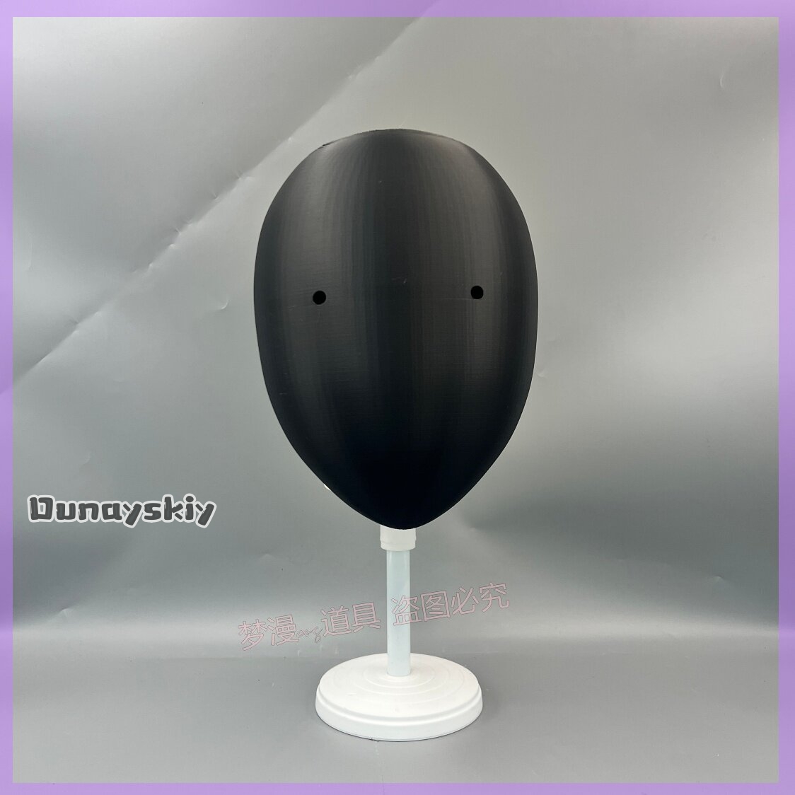 Anime Library of Ruina Cosplay – Cosplay Prop 3D Print Settings Bewertung und Preis