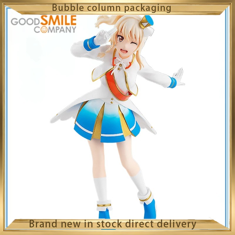 Good Smile Company Love Live!  – Good Smile Company Pop Up Parade Bewertung und Preis