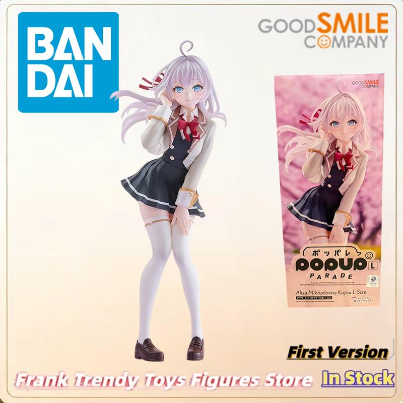 Original, lizenziert von Banda – Good Smile Company Pop Up Parade Bewertung und Preis