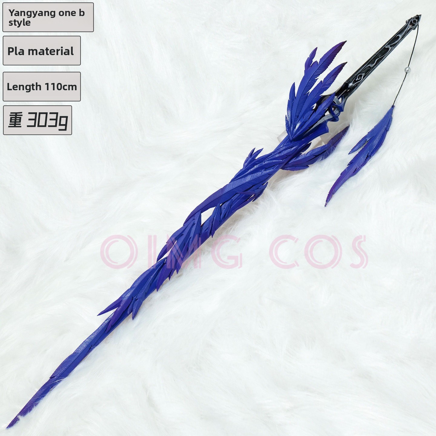 Wuthering Waves Yangyang Xuanl – Cosplay Prop Dagger Bewertung und Preis