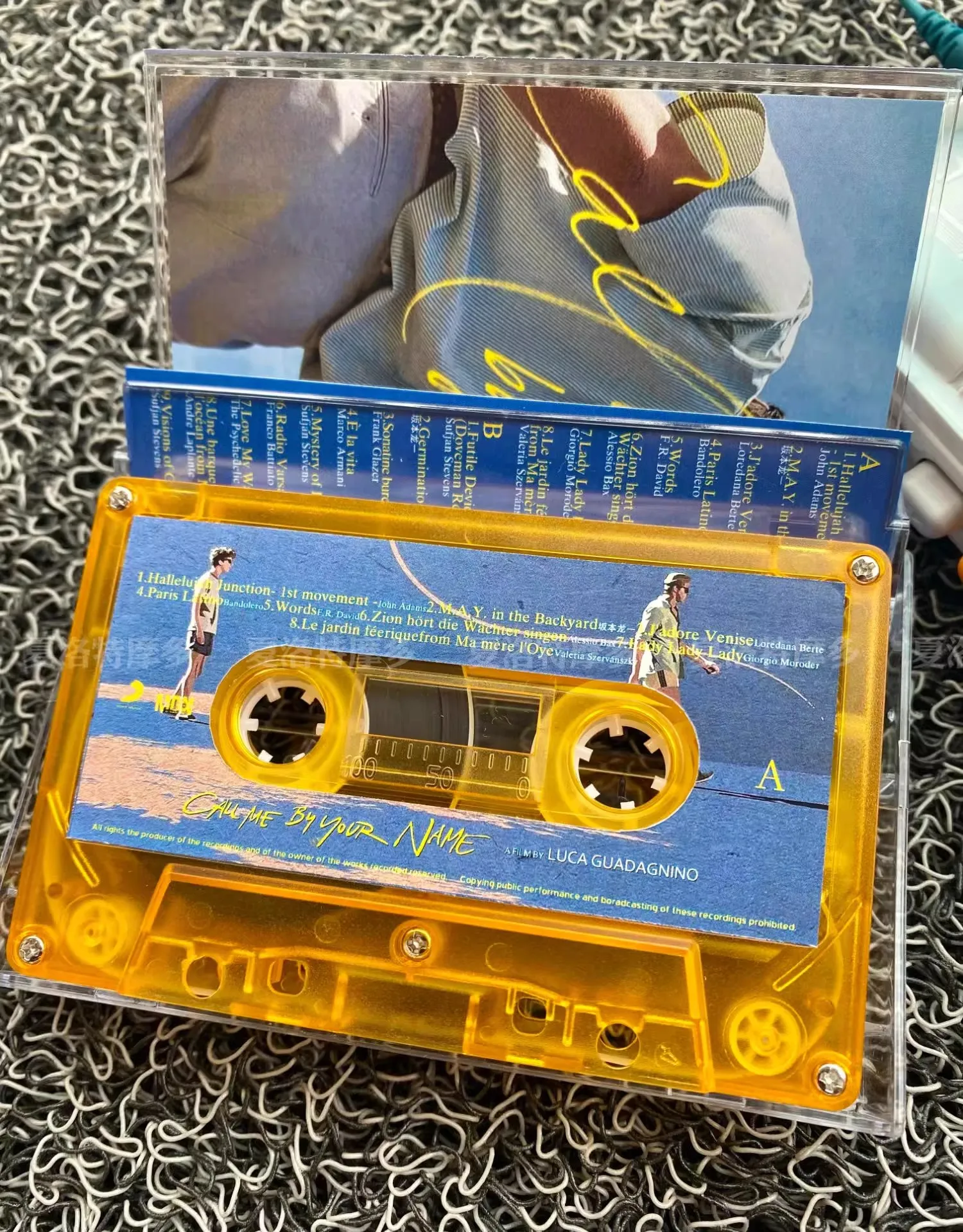 Film Call Me by Your Name Musi – Cosplay Prop Making Bewertung und Preis