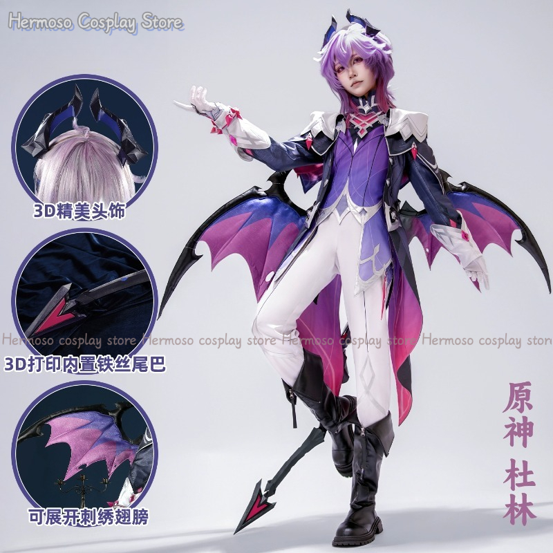 Genshin Impact Durin Cosplay K – Cosplay Prop Making Bewertung und Preis