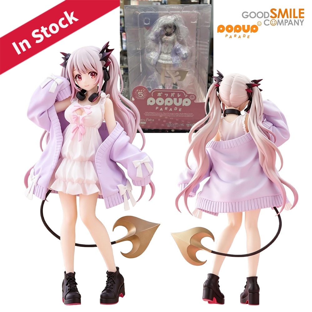 100% Original auf Lager Good S – Good Smile Company Pop Up Parade Bewertung und Preis